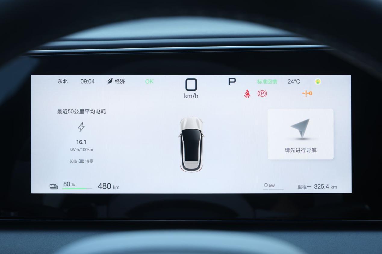 15万级卷上加卷，全新深蓝S07 VS 海狮06你选谁？