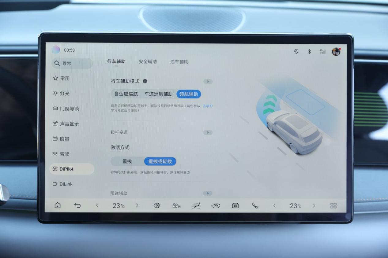 15万级卷上加卷，全新深蓝S07 VS 海狮06你选谁？
