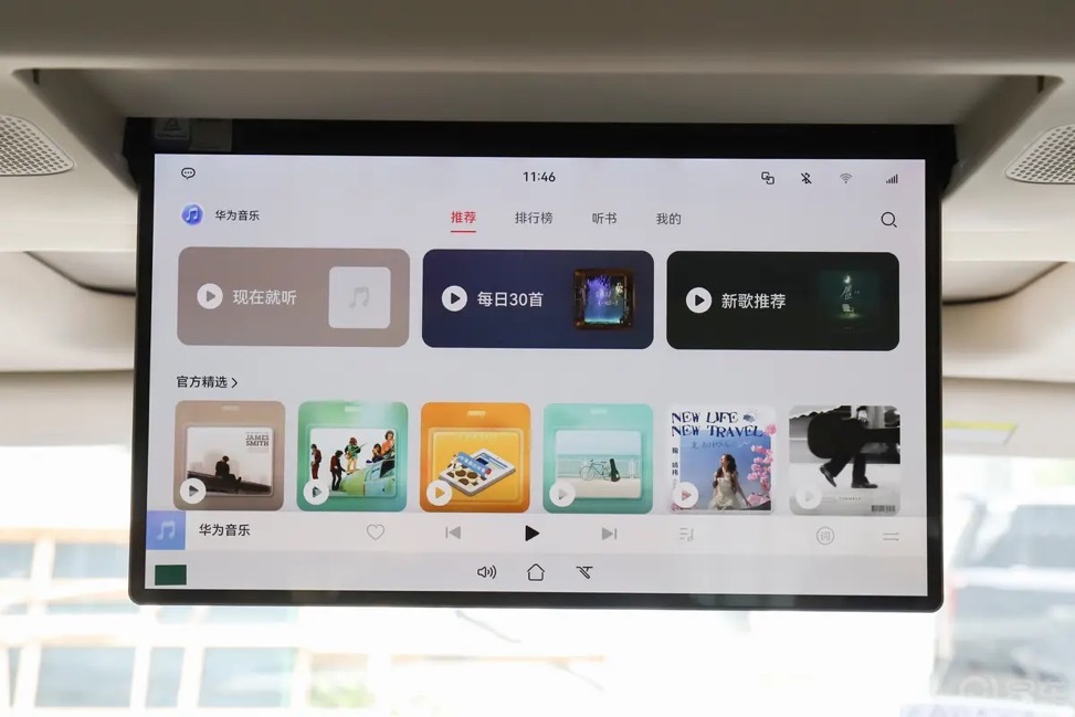 三台高端MPV真实场景体验：家用、商务、通勤，选哪台？