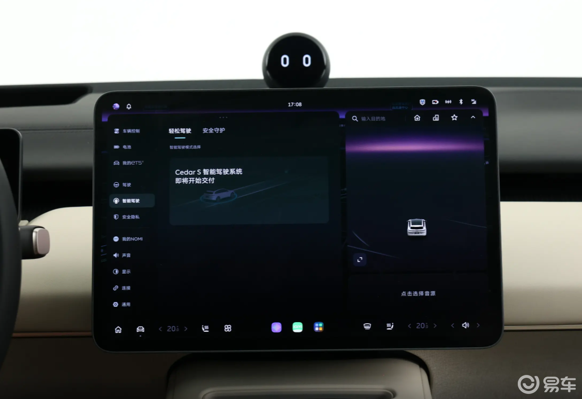 都是新能源旅行车,享界S9T和蔚来ET5T应该怎么选?