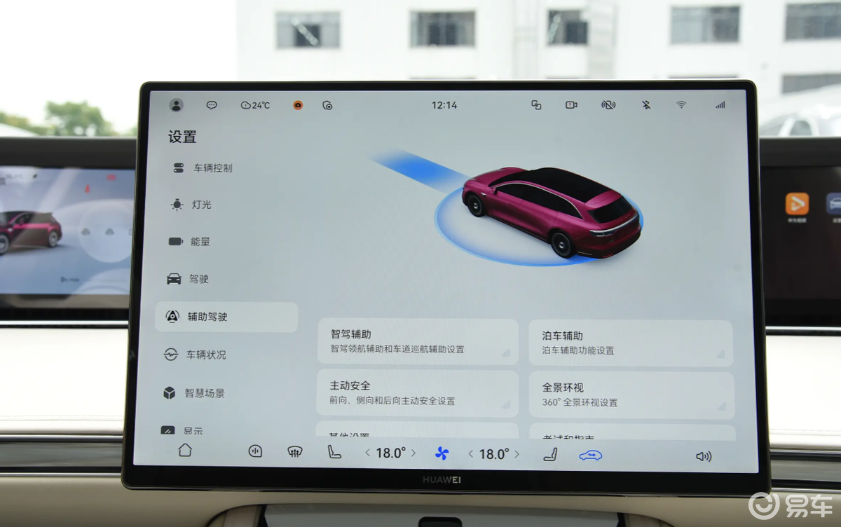 都是新能源旅行车,享界S9T和蔚来ET5T应该怎么选?