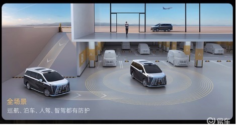 华系三标杆 传祺向往M8乾崑/梦想家/D9 怎么选？