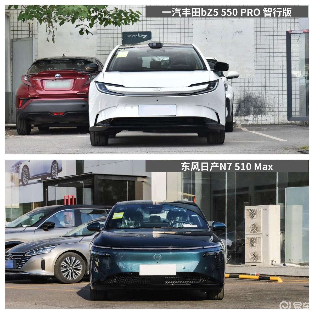 一汽丰田bZ5对比日产N7谁是合资新能源『版本答案』？