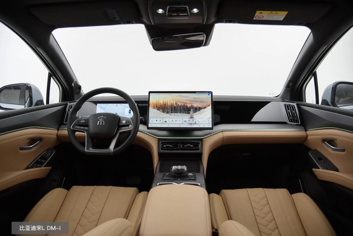 比亚迪宋L DM-i对比长安启源Q07，谁是更优选？