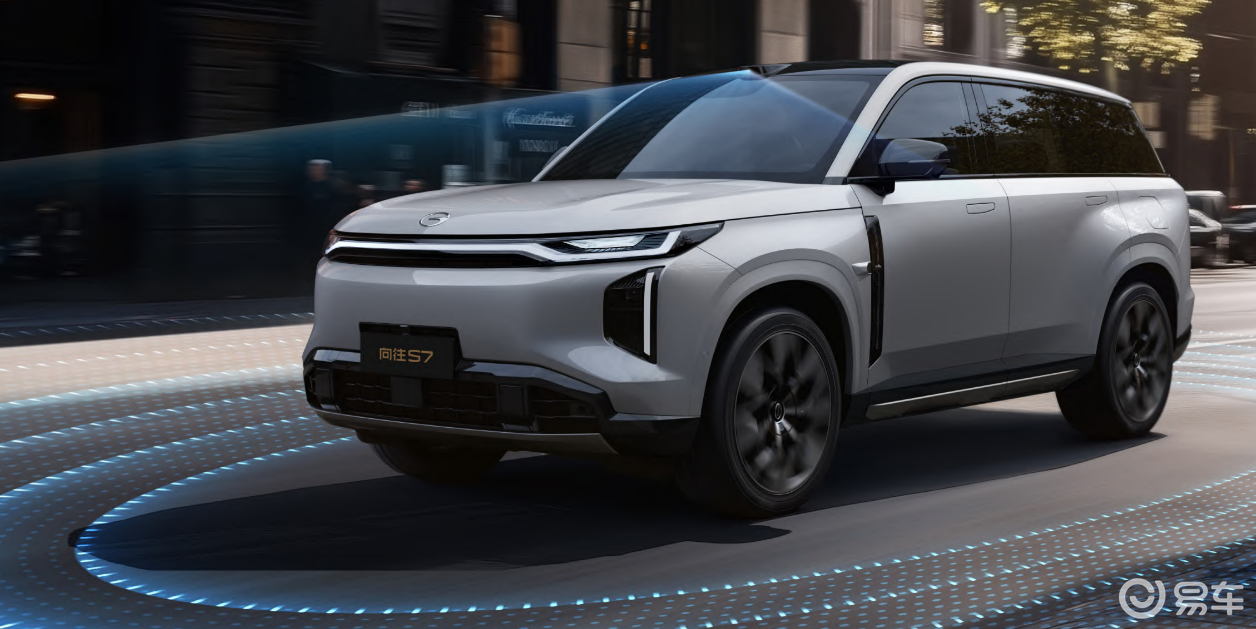 “插混智能王” 传祺向往S7上市起售价15.98万元！