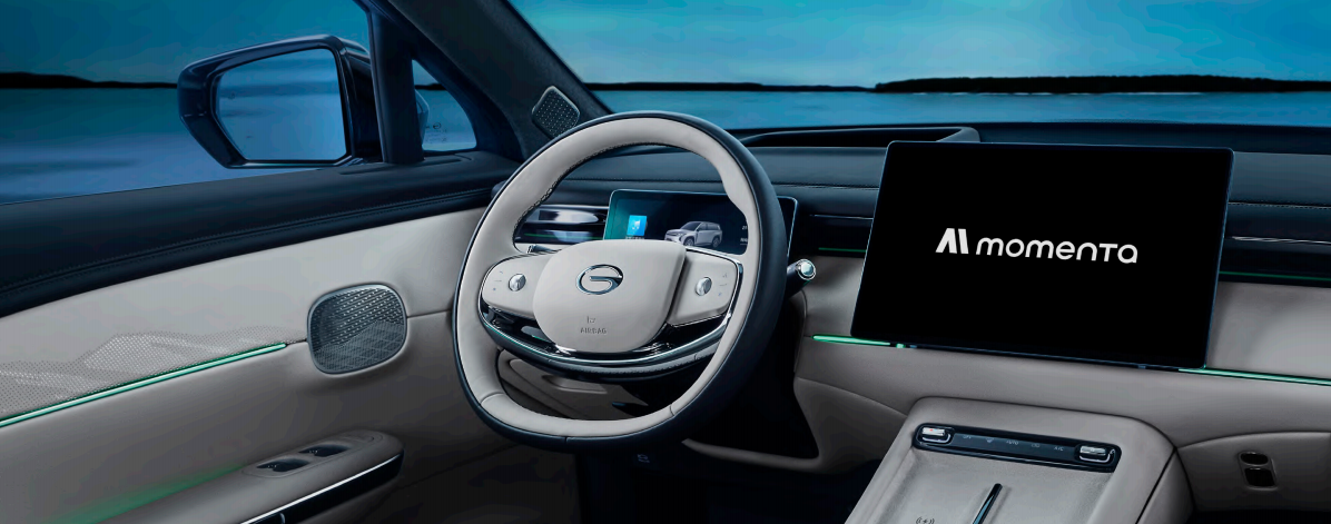 传祺向往S7将首批搭载MomentaR6飞轮大模型