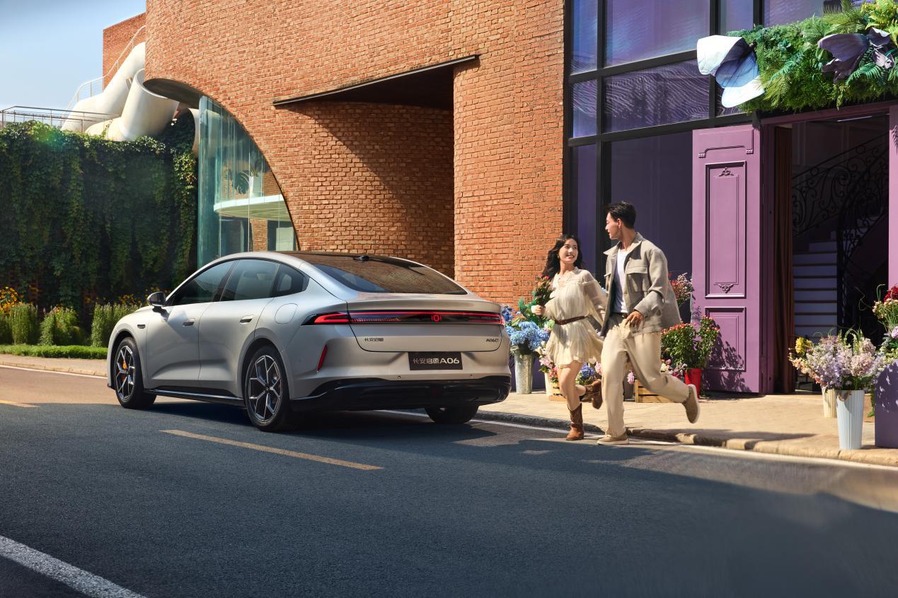 先享预售价11.99万元起，启源A06带来顶级好车的诚意
