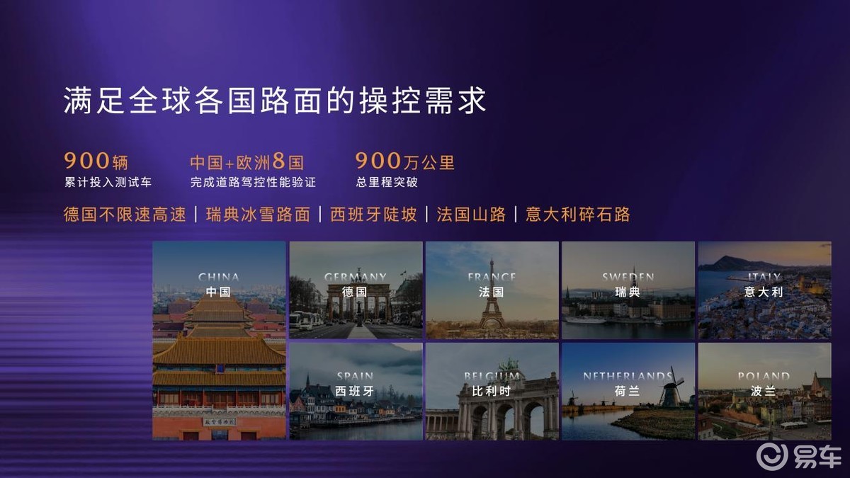 11.99万元起长安马自达MAZDA EZ-60正式上市