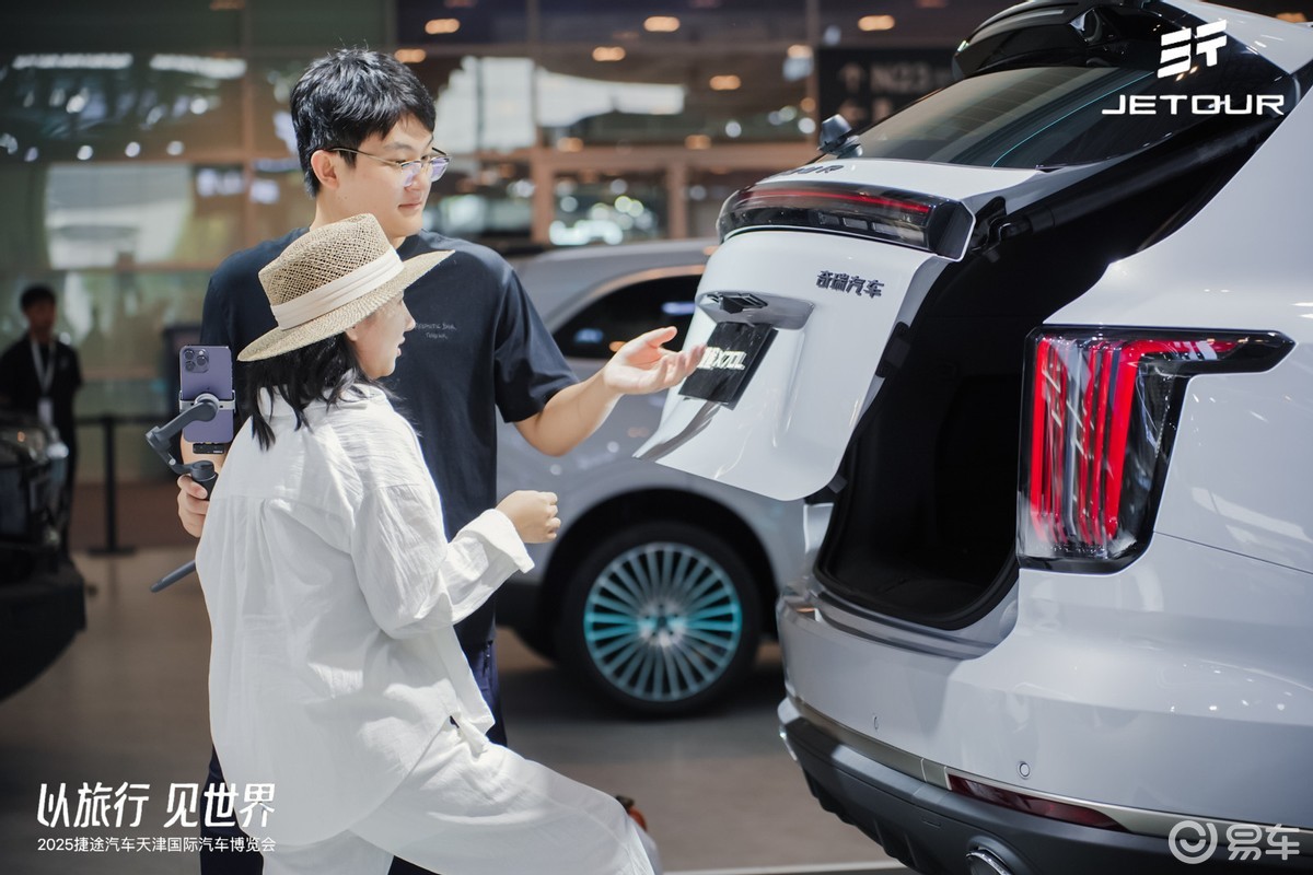 11.59万起！磁悬浮豪华电七座SUV—捷途X70L上市