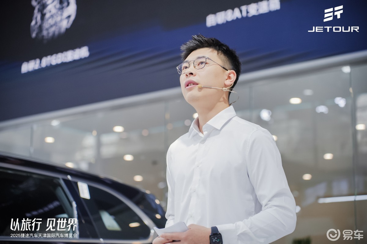 11.59万起！磁悬浮豪华电七座SUV—捷途X70L上市