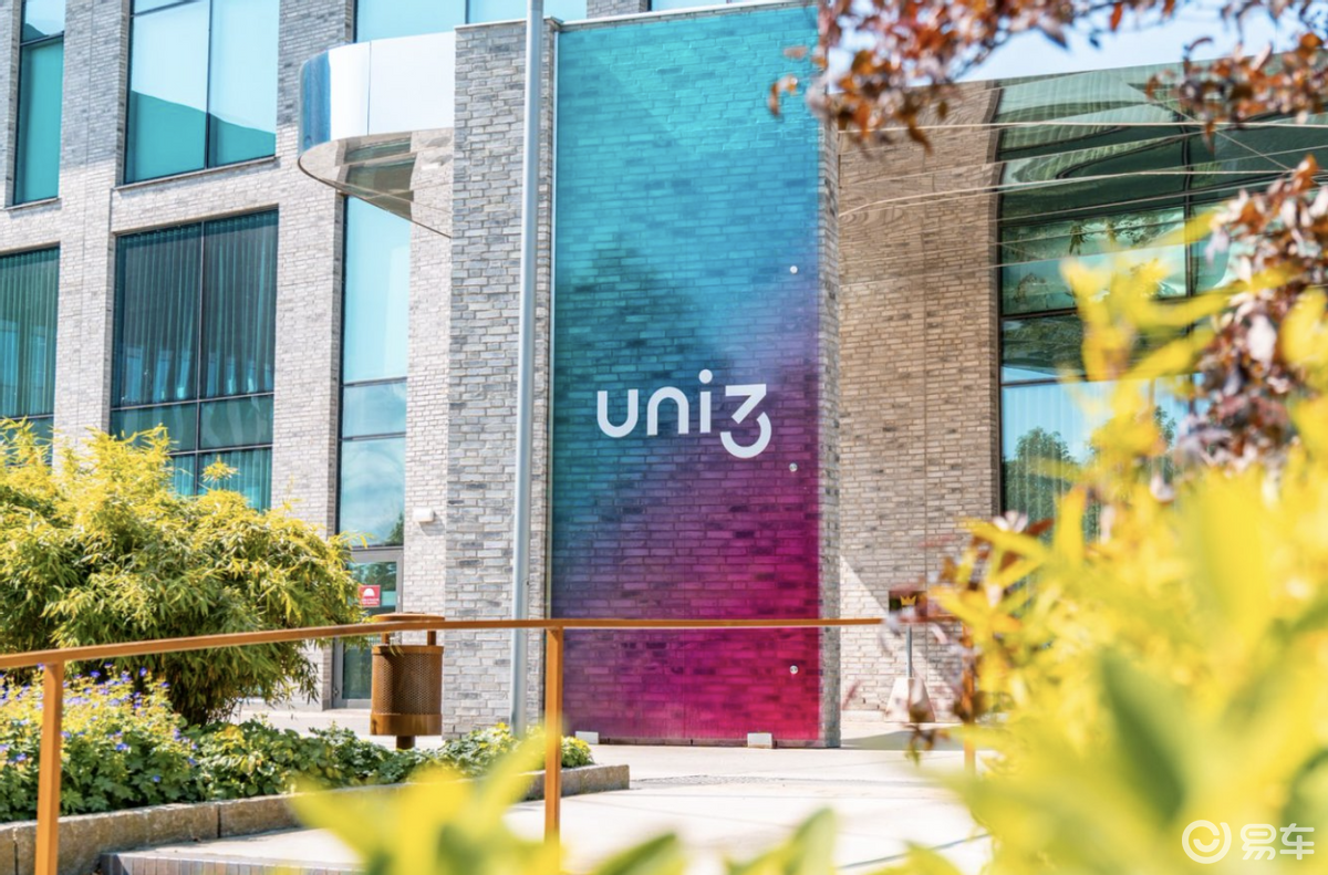 吉利公开展示瑞典研发中心，极氪9X成为技术集大成者