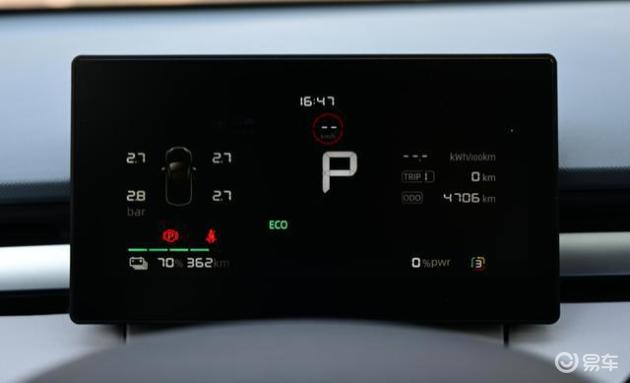 荣威D6 vs 零跑B01：谁是续航王？来场硬碰硬