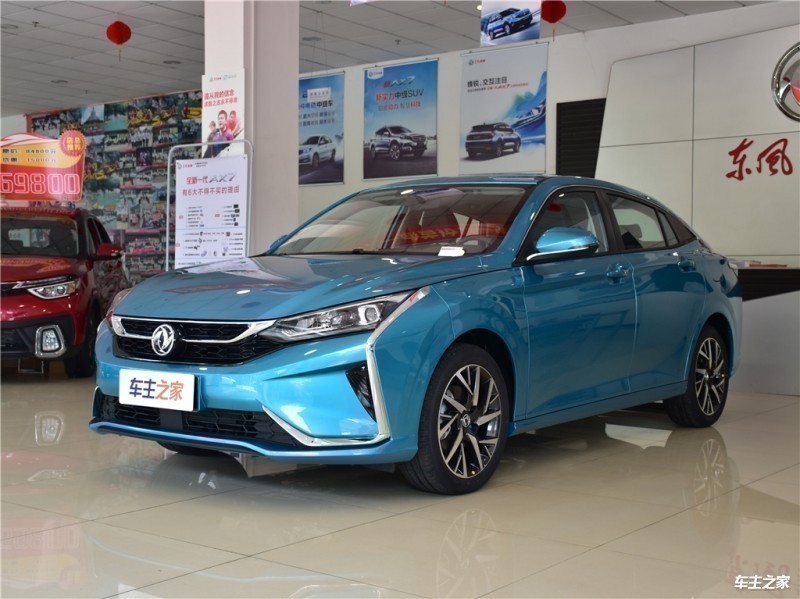 奕炫 全部在售 2025款 2024款 2023款 2022款 2021款 2020款成都奕炫价格最低5.69万起 优惠高达1.20万