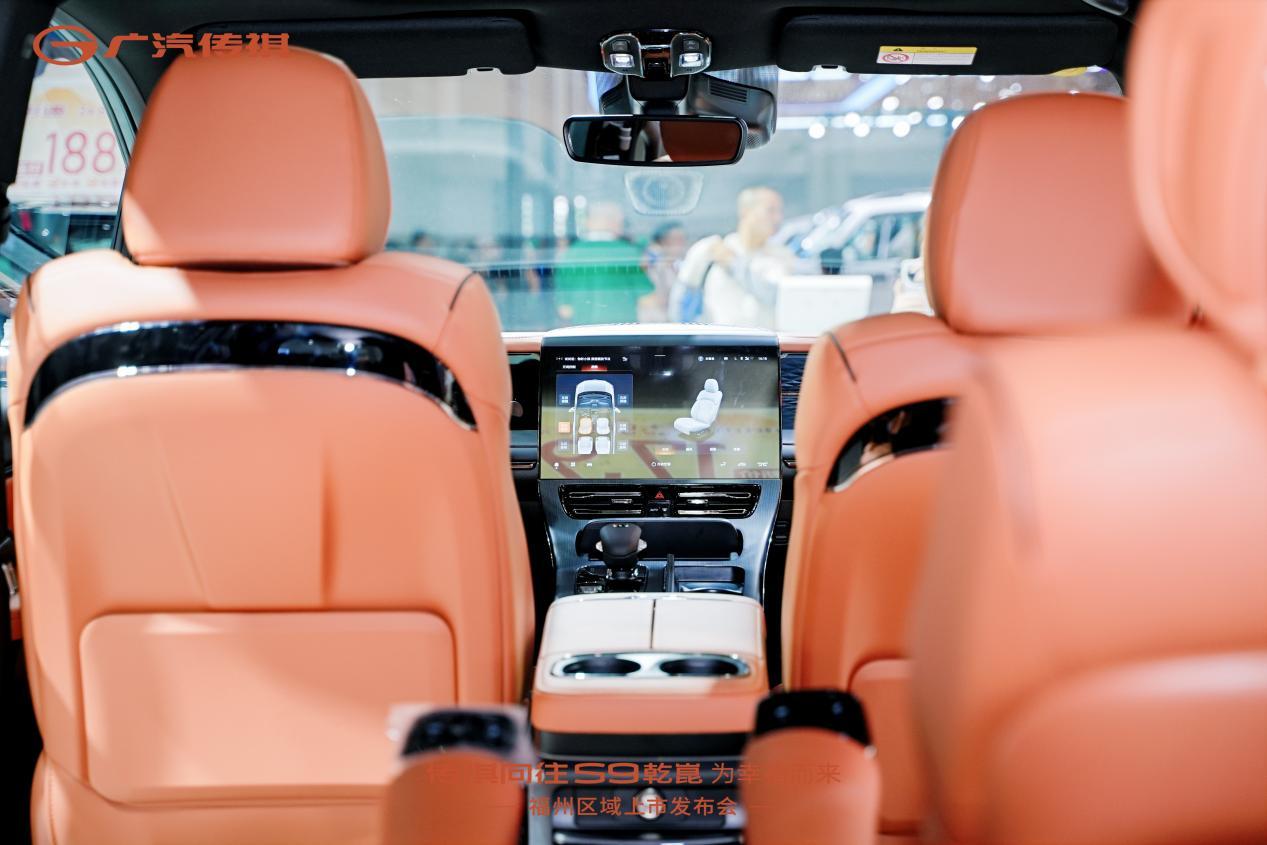 传祺向往S9乾崑三大标配+舒享满配，为幸福而来