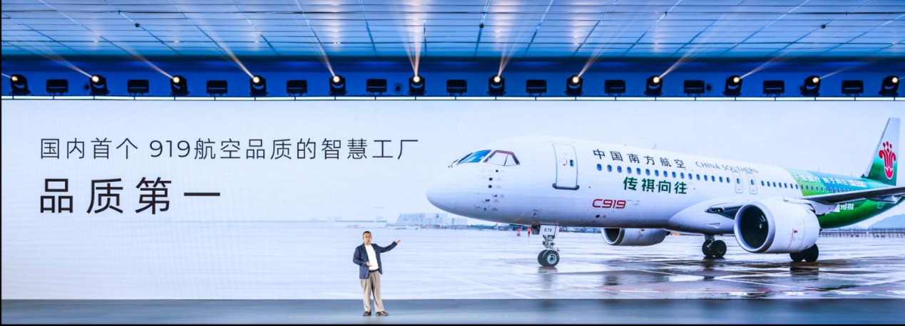 传祺向往S9乾崑三大标配+舒享满配，为幸福而来