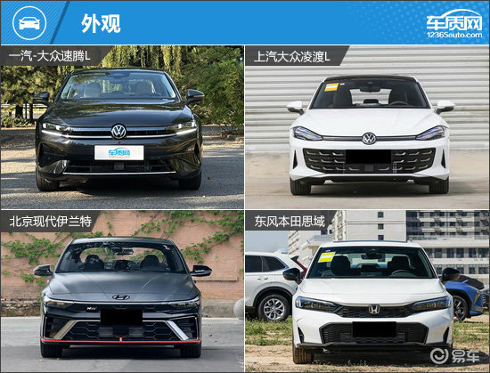 家庭用户好选择 四款合资燃油紧凑型车推荐