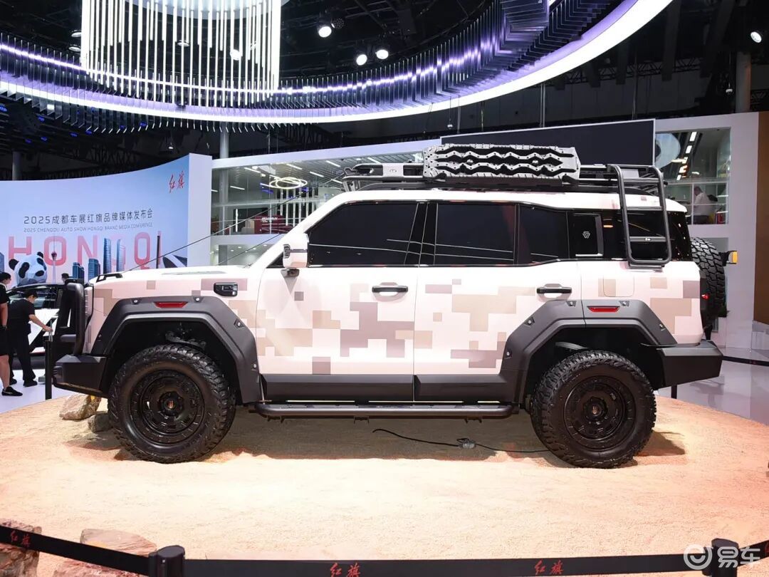 征名送车！红旗越野TOP10命名出炉