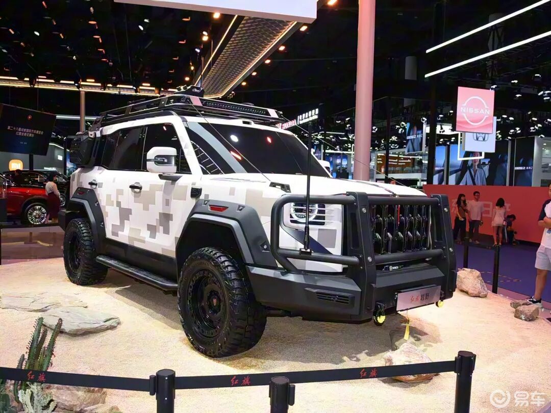 征名送车！红旗越野TOP10命名出炉