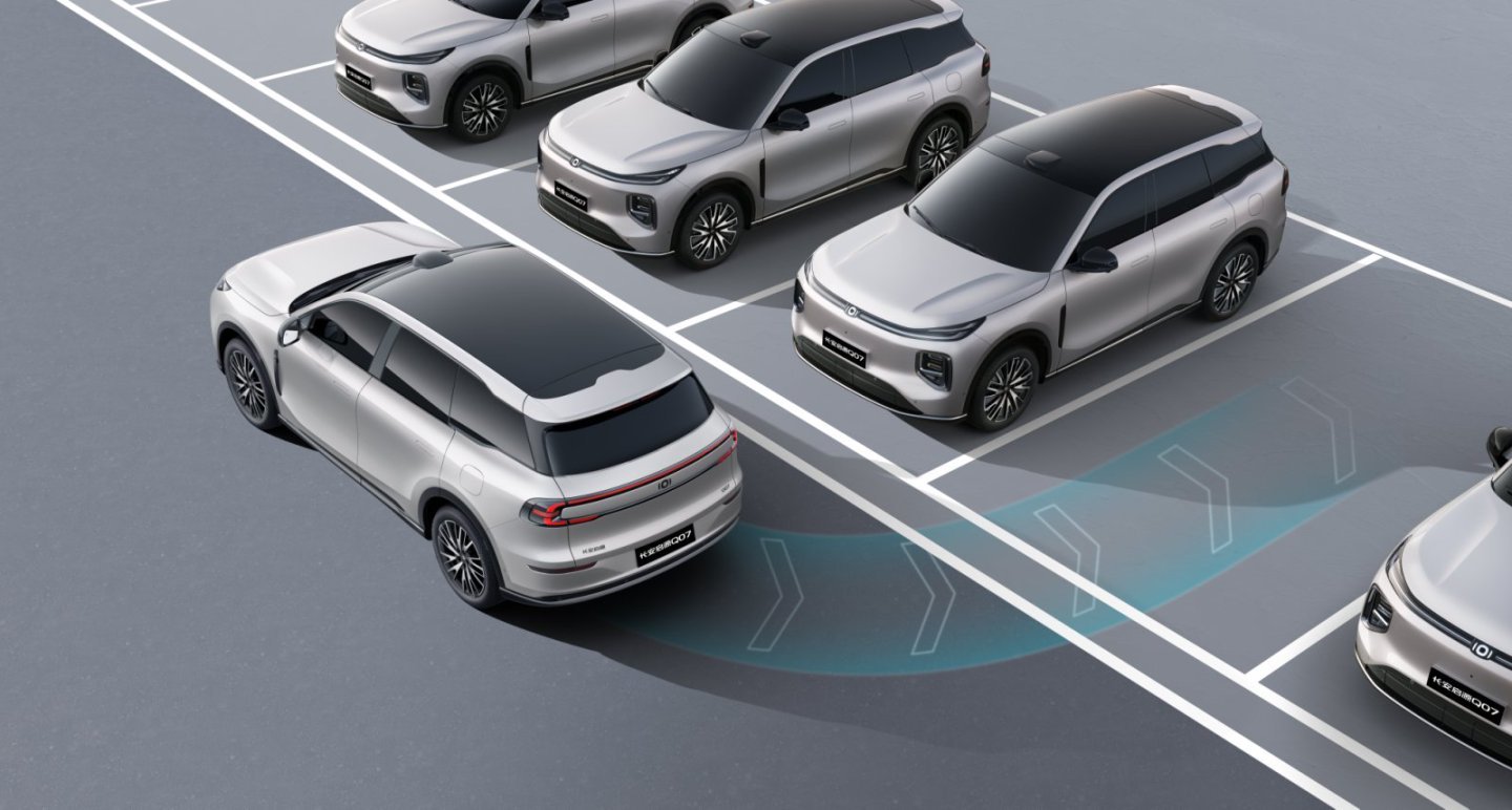 长安启源Q07天枢智能激光版正式上新：15.68万元起