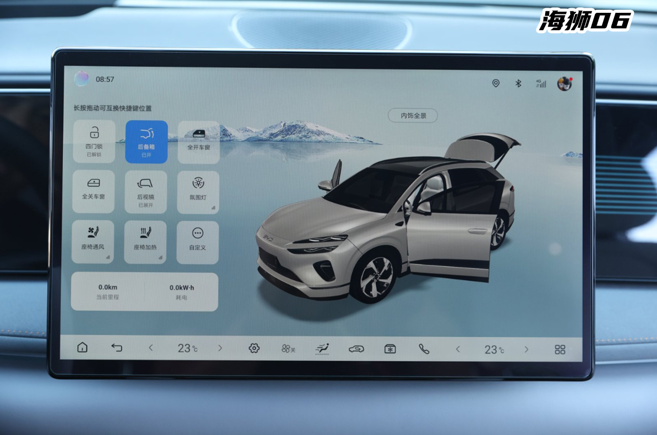 搭载华为智驾的全新深蓝S07和海狮06，谁更全面？