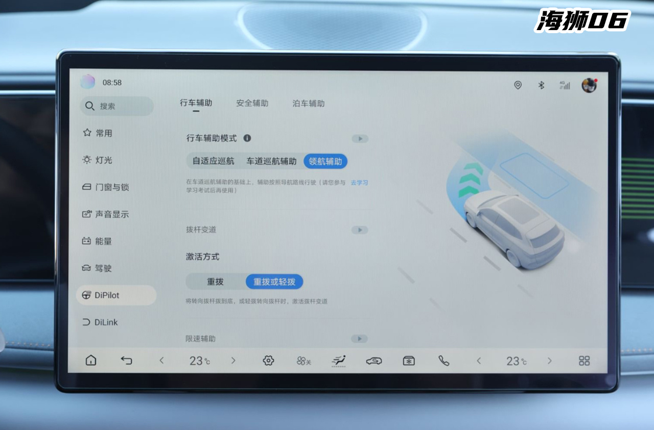 搭载华为智驾的全新深蓝S07和海狮06，谁更全面？
