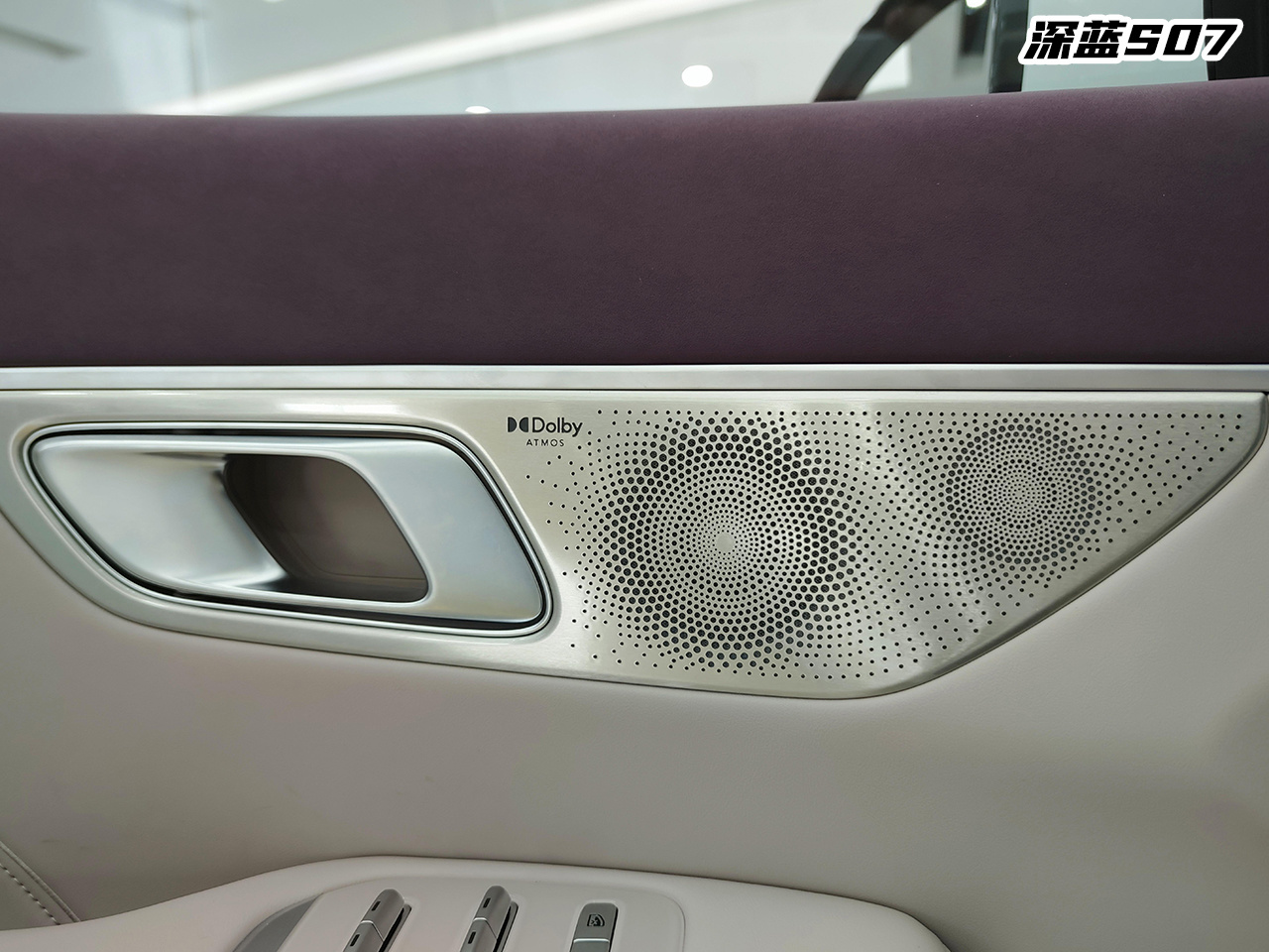 搭载华为智驾的全新深蓝S07和海狮06，谁更全面？