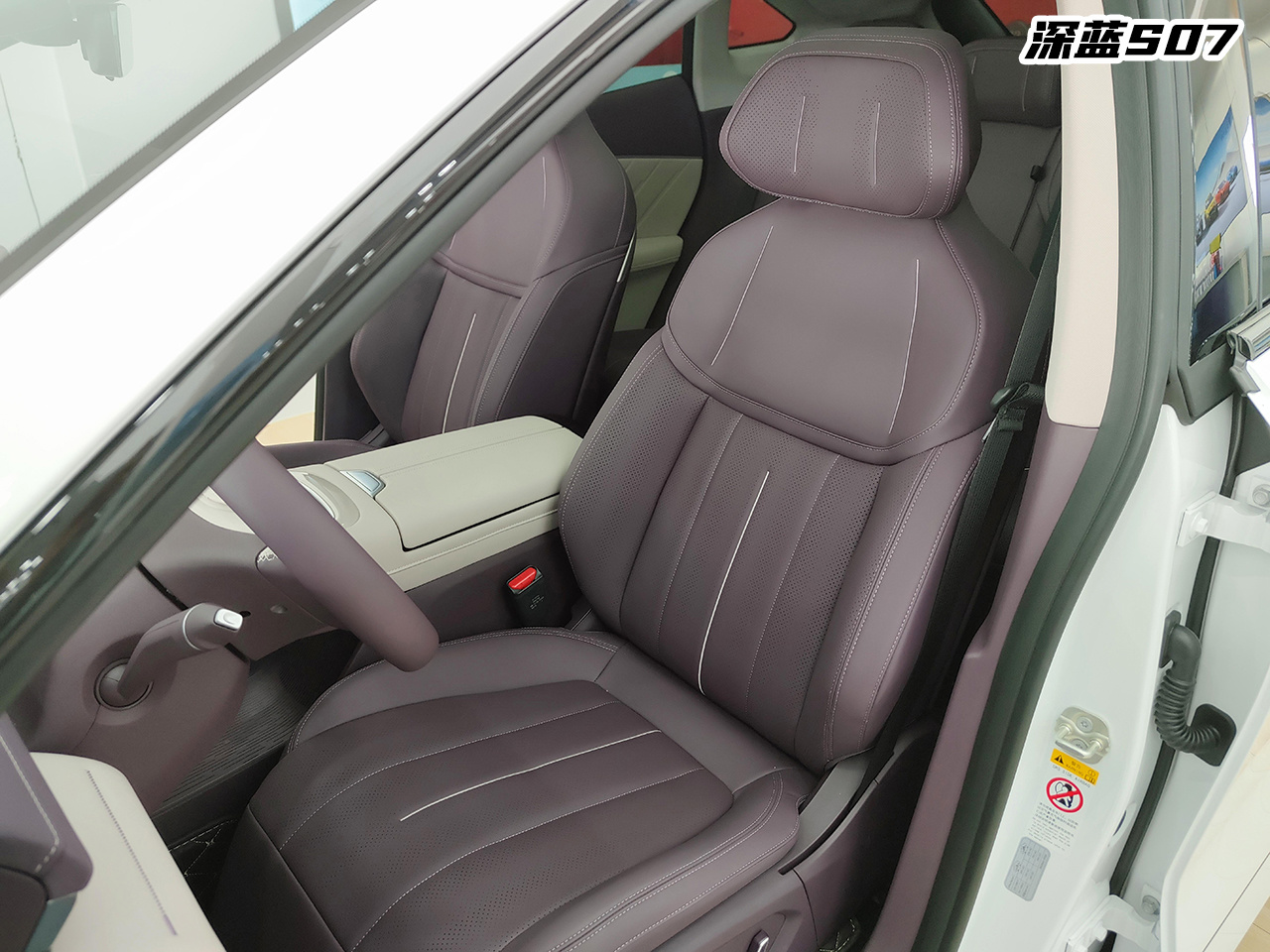 搭载华为智驾的全新深蓝S07和海狮06，谁更全面？