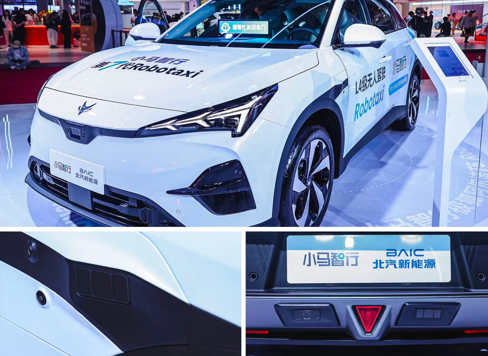 对话速腾聚创自动驾驶总经理徐钰滨：全球90%的Robotaxi都在用固态激光雷达