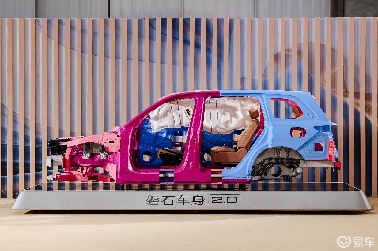 风云T11开启预售，主打家庭安全与豪华