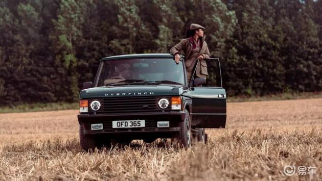 Overfinch推出奢华新作,打造顶级价格路虎揽胜