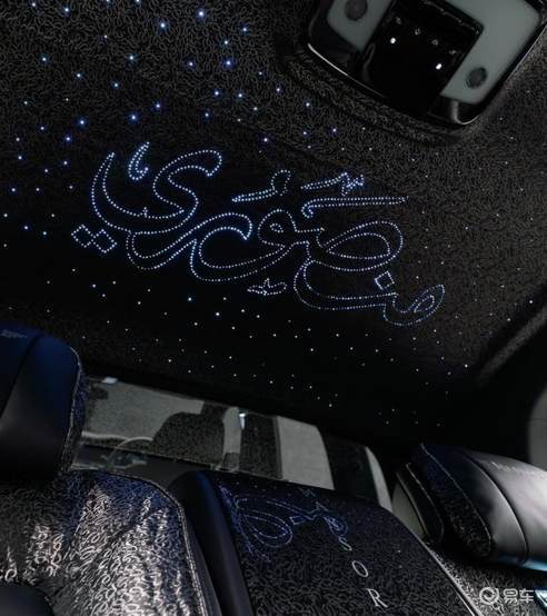 MANSORY发布全新库里南改装案例 整车充满阿拉伯风格