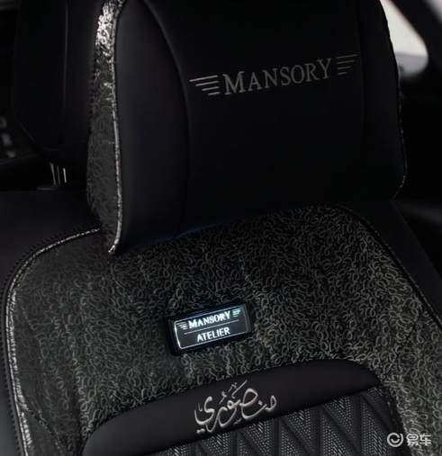 MANSORY发布全新库里南改装案例 整车充满阿拉伯风格