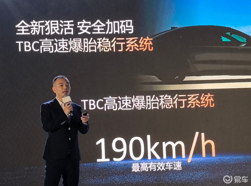 比亚迪汉长续航版成都上市，2种动力/7个版本怎么选？