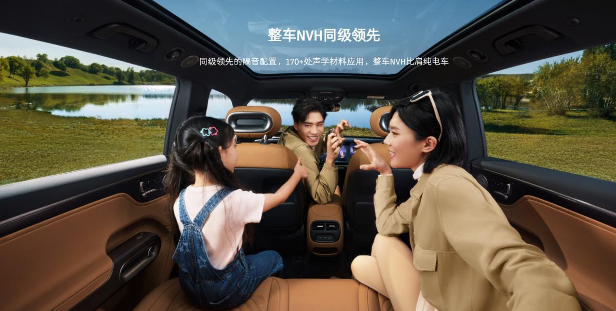 综合续航1615km，smart精灵#5 EHD开启预售