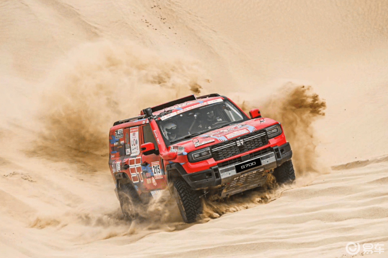 纵横 G700 震撼上市，售价 32.99 万元起