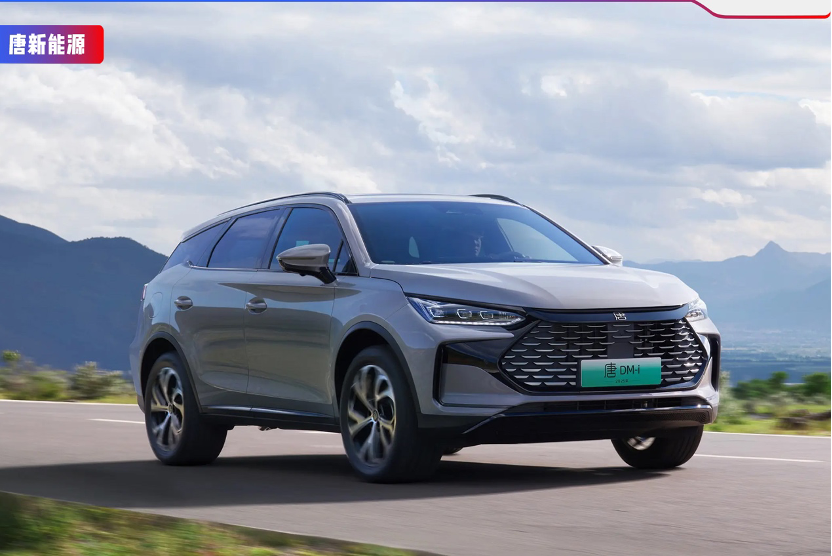 17万级家用插混SUV怎么选？传祺向往S7对比唐新能源