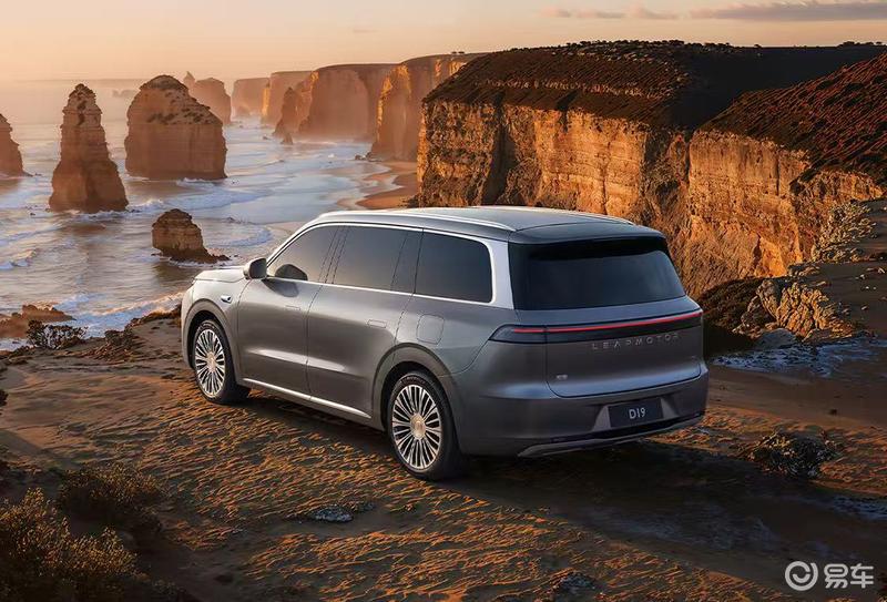 零跑D19液态银车色官图 预计2026年一季度上市