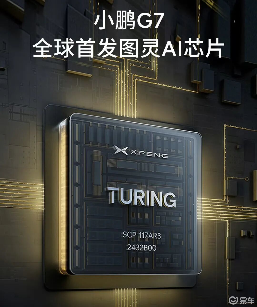 20万级SUV要后排空间大，看这款就够了