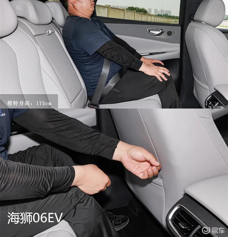 零跑C10碰上海狮06、星舰 7，哪款车更胜一筹？