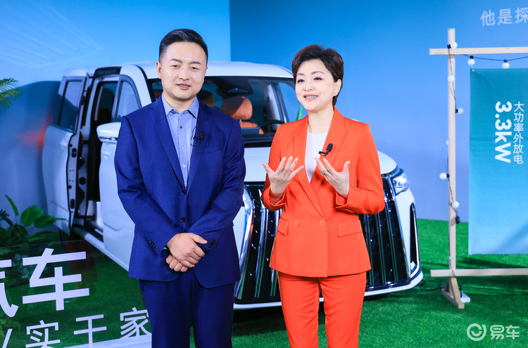 锐胜M8预售16.98万起 CLTC综合续航1420km