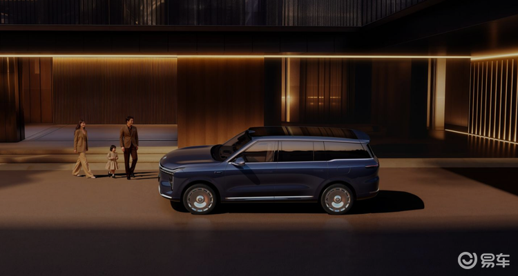 33.69万元起，上汽旗舰·智己LS9正式开启预售