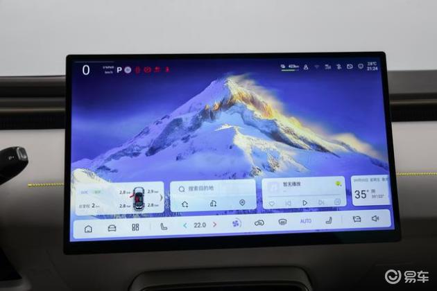 大满配，全系激光雷达+磁流变悬架，预售13.99万起