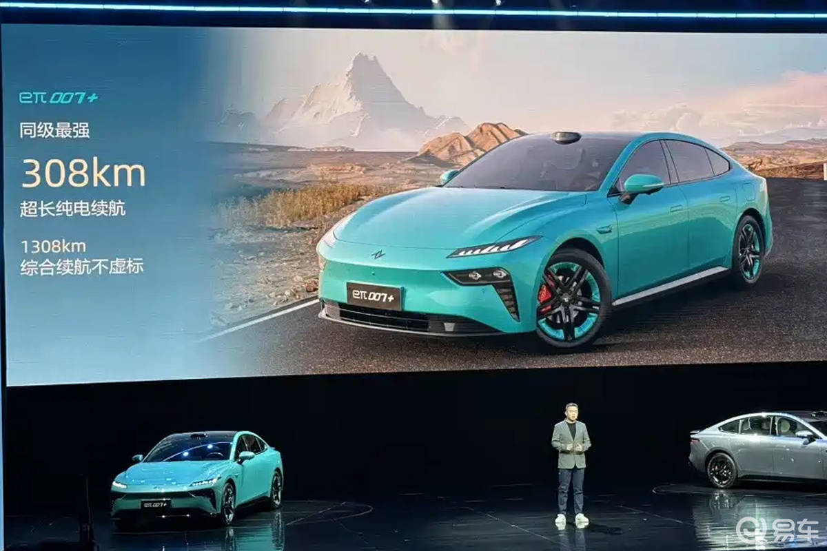 13.99万入手中大型家轿 东风奕派eπ007+值得选！