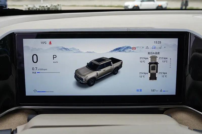 郑州日产锋坦将于11月27日上市 预售价17.69万元起