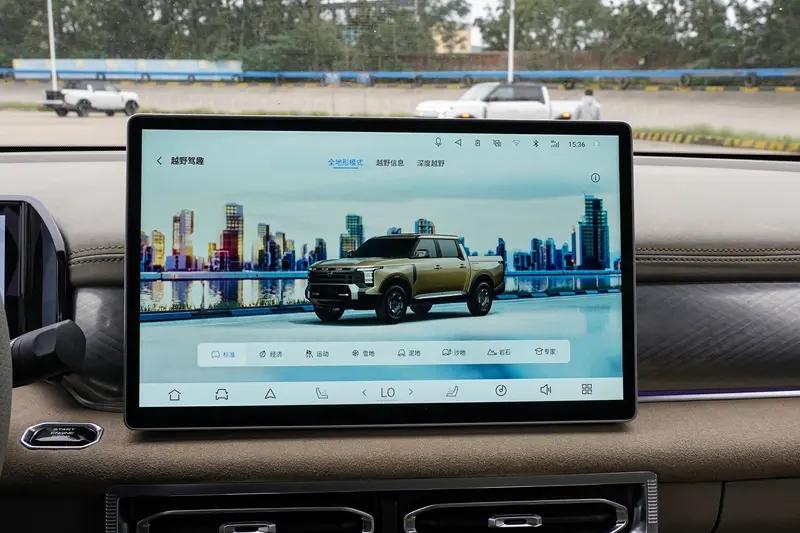 郑州日产锋坦将于11月27日上市 预售价17.69万元起