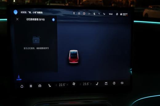 风云A9L猎鹰500/700智驾系统详解表现同级天花板？