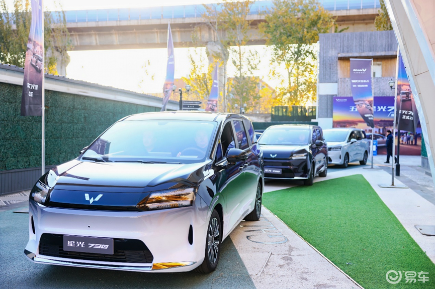 10万级家用MPV标杆再进化五菱星光730天津试驾全体验