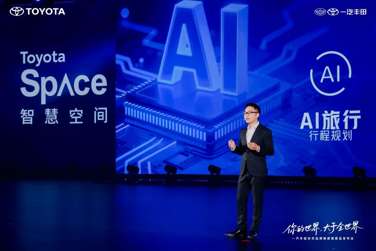 第六代RAV4来了,为啥混动比燃油版便宜?