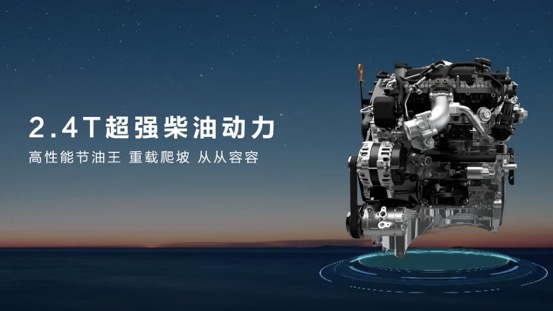 千锤百炼实力再进阶！2026款长城炮焕新上市9.98万起