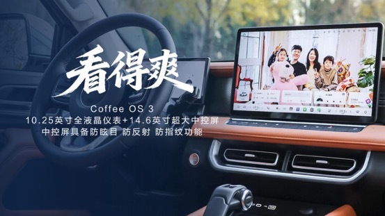 千锤百炼实力再进阶！2026款长城炮焕新上市9.98万起